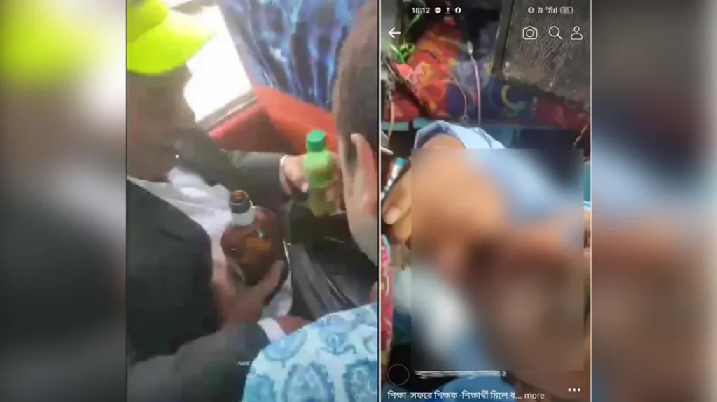 শিক্ষা সফরে স্কুলছাত্রদের সঙ্গে শিক্ষকের মদপান