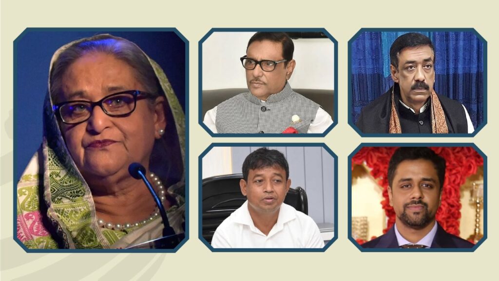 নারায়ণগঞ্জে শেখ হাসিনা-হারুনসহ ৬১ জনের নামে মামলা