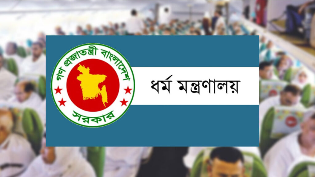 ১০৯ এজেন্সি থেকে একজনও প্রাক-নিবন্ধন করেননি