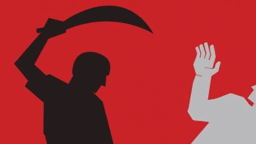 কাপ্তাইয়ে যুবলীগ নেতাকে কুপিয়ে হত্যা