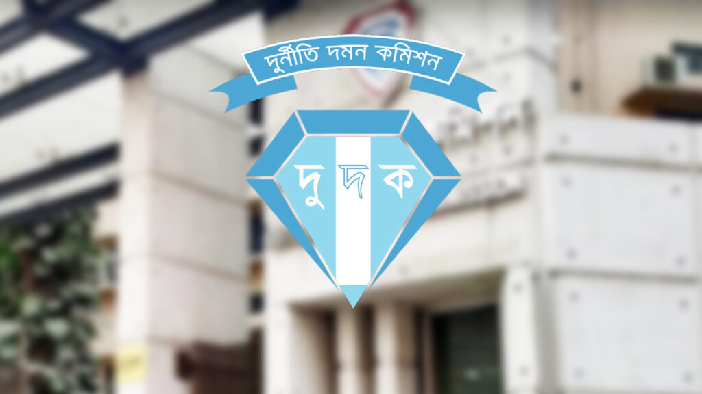 সোহাগ পল্লীর এমডির প্রায় ৪ কোটি টাকার অবৈধ সম্পদ