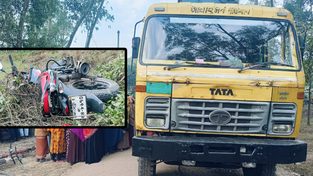 গাজীপুরে ট্রাকচাপায় দুইজন নিহত
