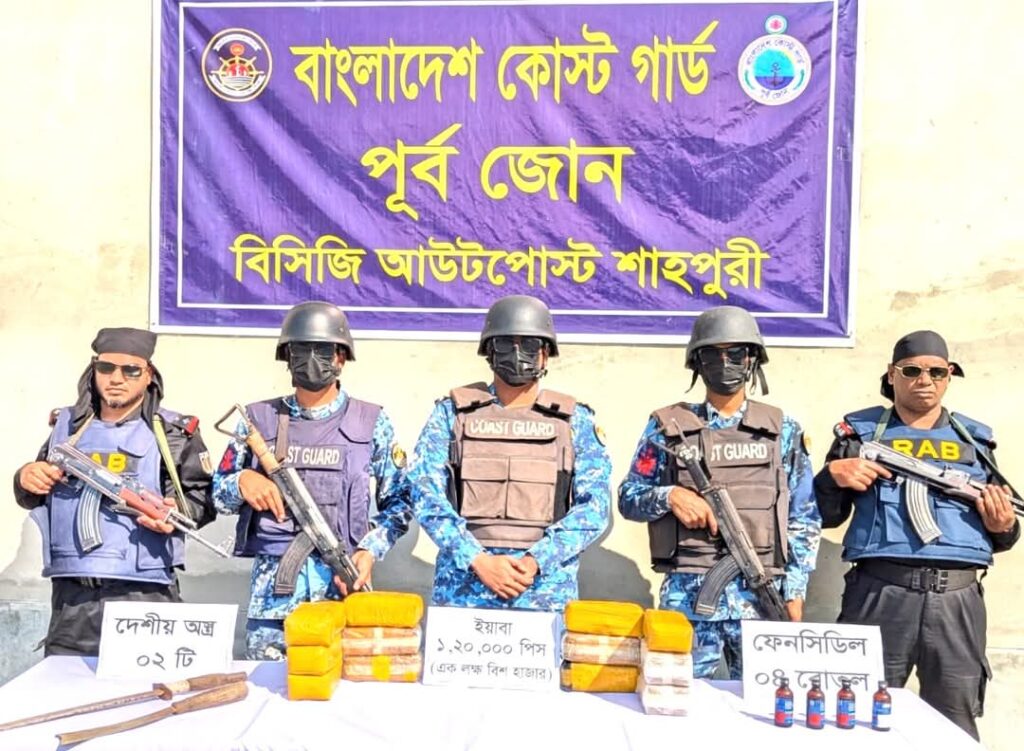 টেকনাফে যৌথ বাহিনীর বিশেষ অভিযানে বিপুল মাদক উদ্ধার