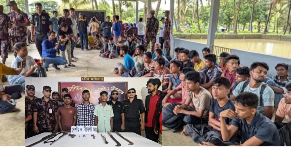 টেকনাফে যৌথ অভিযানে গহীন পাহাড় থেকে অস্ত্রসহ ৩ মানবপাচারকারী গ্রেফতার ৮৪ ভুক্তভোগী উদ্ধার
