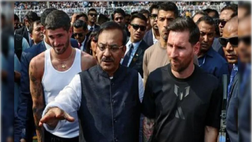 মেসির সফরে বিশৃঙ্খলার জেরে পশ্চিমবঙ্গের ক্রীড়ামন্ত্রীর পদত্যাগ