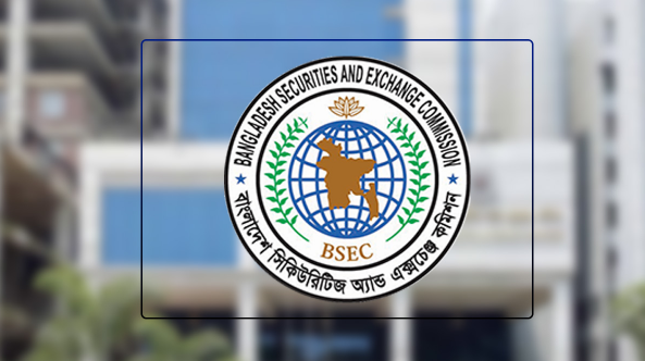 প্রভিশন সংরক্ষণে বাড়তি সময় পাচ্ছে আরও ১১ মধ্যস্থতাকারী প্রতিষ্ঠান