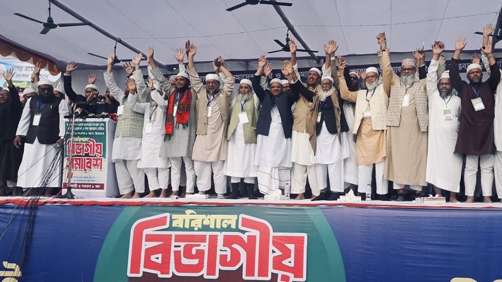 কোনো চাঁদাবাজ-খুনিকে ক্ষমতায় বসাতে অভ্যুত্থান হয়নি: রেজাউল করিম