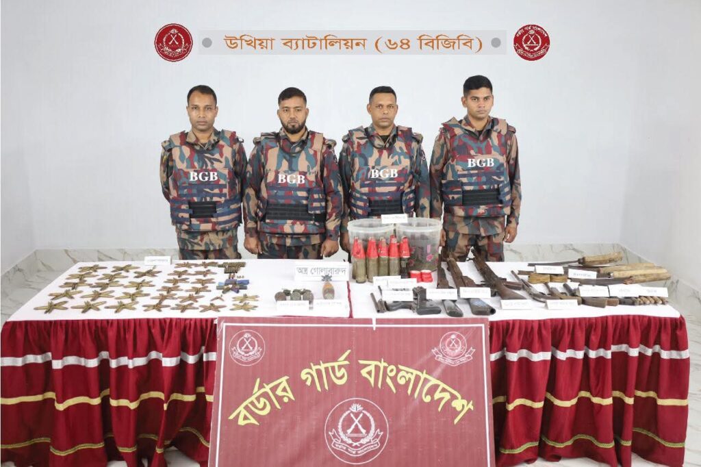 বিজিবি’র অভিযানে হ্নীলা রঙ্গীখালীর গহীন পাহাড় থেকে বিপুল পরিমাণ অস্ত্র, গোলাবারুদ, মর্টারের শেল, বোমা তৈরীর উপকরণ এবং হ্যান্ড গ্রেনেড উদ্ধার।