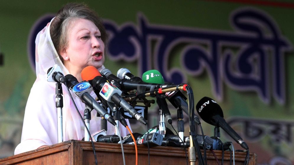 খালেদা জিয়া: যে জীবন বিপ্লবের, প্রতিরোধের