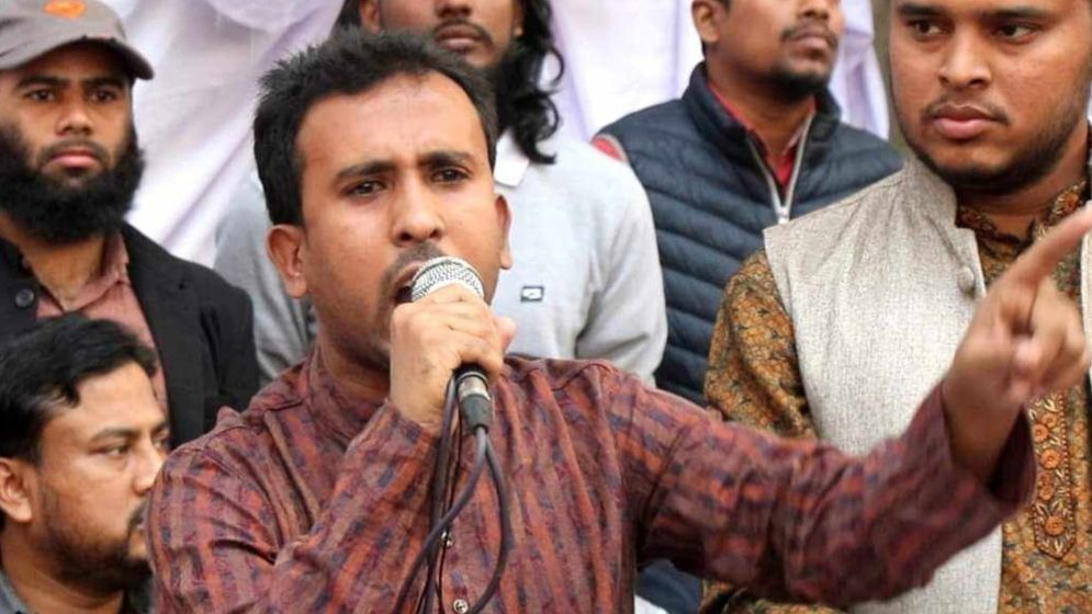 নির্বাচন থেকে সরে দাঁড়ালেন গণঅধিকারের আবু হানিফ