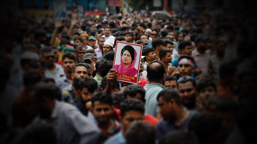 খালেদা জিয়ার মৃত্যুতে চলছে দ্বিতীয় দিনের রাষ্ট্রীয় শোক