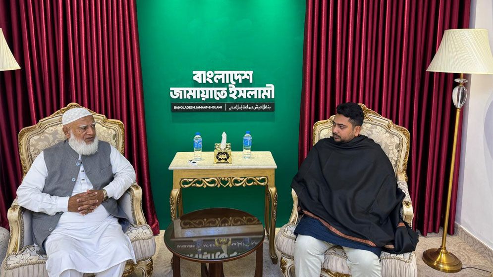 জামায়াত আমিরের সঙ্গে নাহিদ ইসলামের বিশেষ সাক্ষাৎ